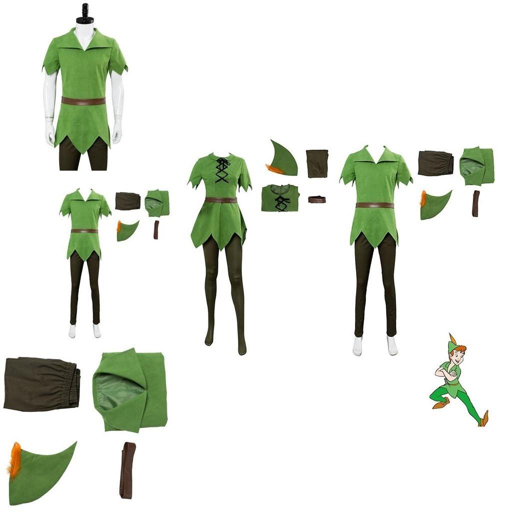 Costum Cosplay Peter Pan Pentru Adulți Și Copii Ținută Petrecere de Halloween