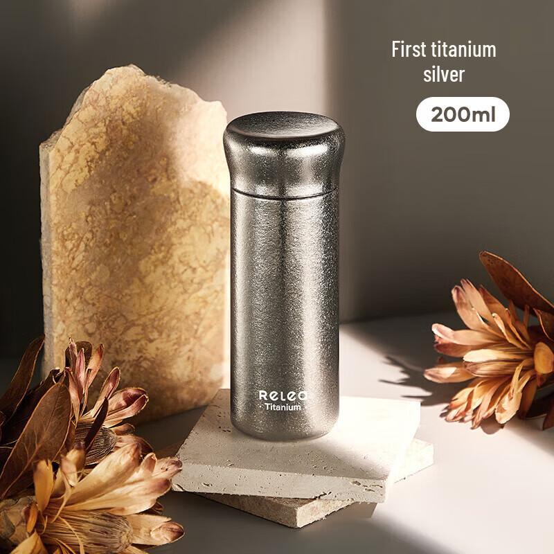 RELEA Mini Titanium Vacuum Flask 200ml