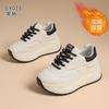 Dad shoes women's 2026 autumn and winter new fashionable simple versatile inner height increase student sports casual women's shoes