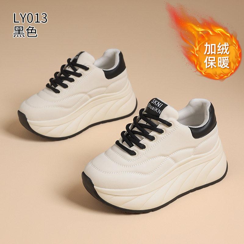 Dad shoes women's 2026 autumn and winter new fashionable simple versatile inner height increase student sports casual women's shoes