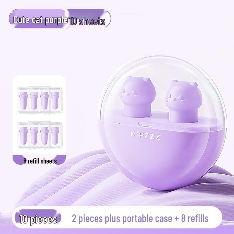 Kunkun Duck Cat Earplugs for Sleep: Super Soundproof, Noise Reduction, Silent, Anti-Noise Sleeping Aid for Students
