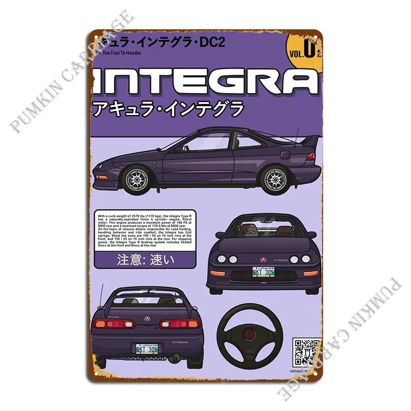 

Sporty Integra Cover Metal Plaque Club Club Wall Decor Create Cinema Tin Sign Poster 20x30cm（7.8x11.8inch）