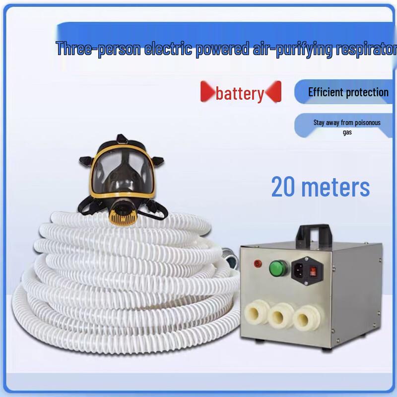 DAXTE Long Tube Electric Air-Supplied Respirator 1