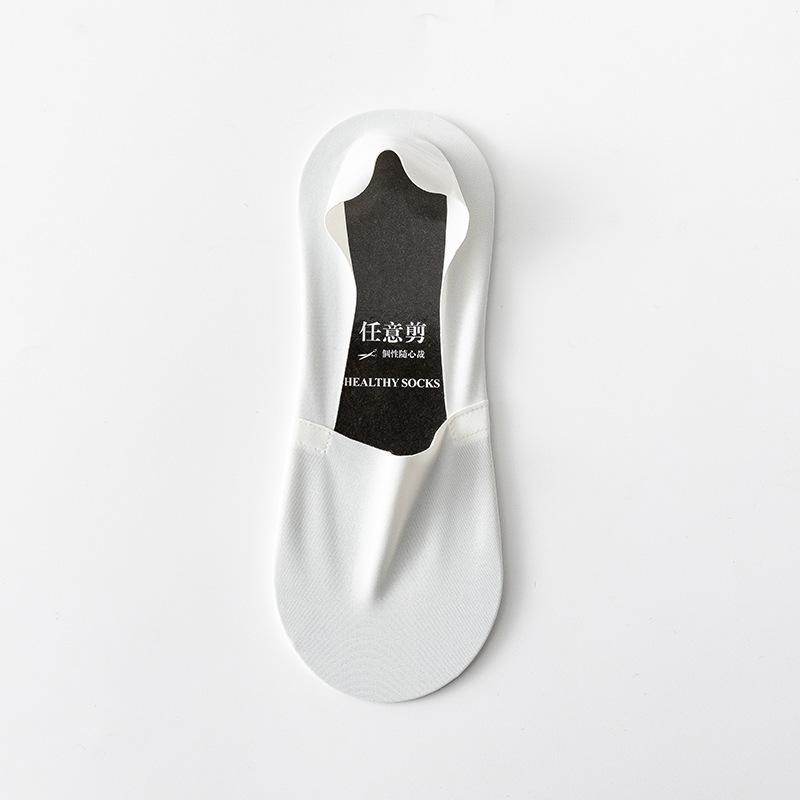 Men's Invisible Socks, Anti-slip and Non-dropping, Shallow-mouthed Boat Socks, Sweat-absorbing and Odor-proof Pure Cotton Ice Silk Short Socks