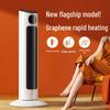 Energy-Saving Vertical Fan Heater for Home and Bathroom