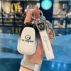 GAC Trumpchi E8 Glory Edition Metal Key Fob Case