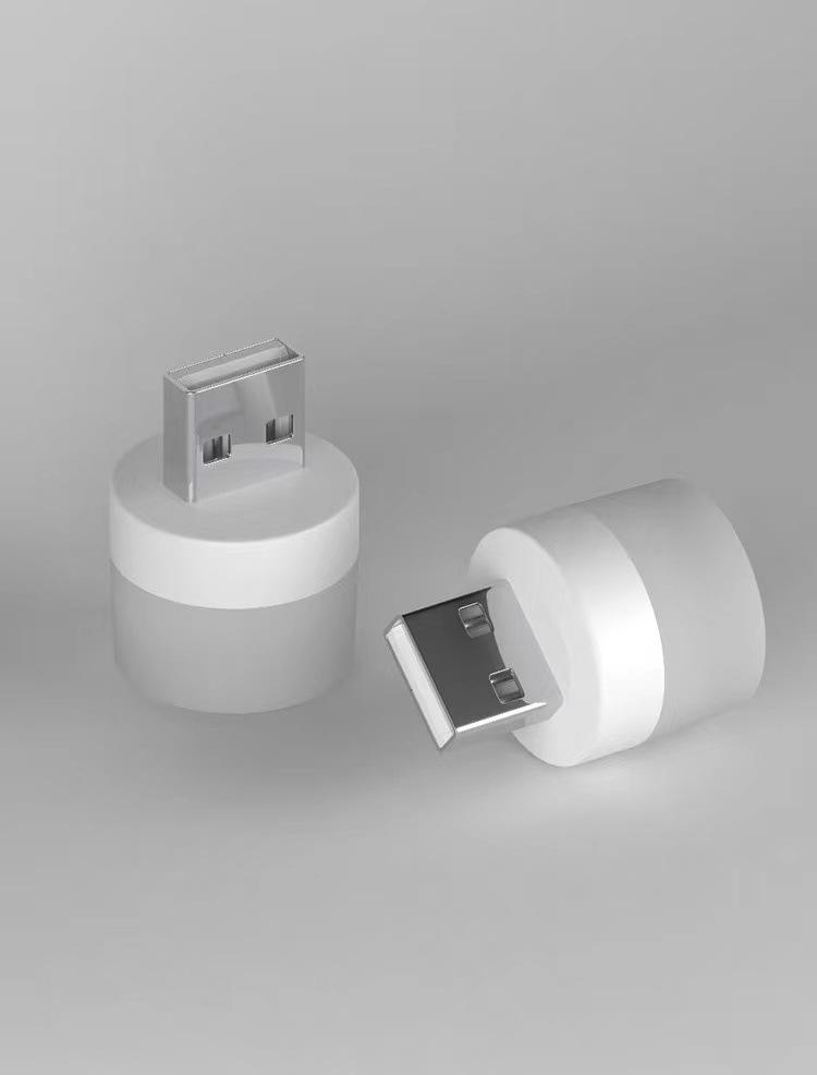 USB Night Light, Bedroom Night Light, Round Light Wireless Base 5pc
