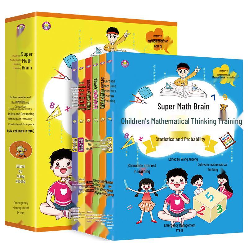 Super Math Brain: 6-Volume Set for Kids  Math Logic and Science Exploration