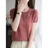 Pure Cotton Round Neck Short-sleeved T-shirt for Women with Versatile Summer New Base Color-blocking Top for Women Hollow