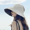 Foldable Adjustable Uv Protection Sun Hat For Women Breathable Wide Brim Summer Cap