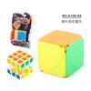 Source 5.5Cm Maple Leaf Special-Shaped Rubik'S Cube, Smooth Rotation Science And Education Puzzle Rubik'S Cube Toy Set