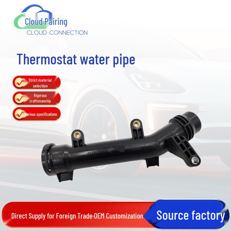 

Thermostat Water Pipe 130275 - Engine Cooling Pipe/Coolant Thermostat 2562033900