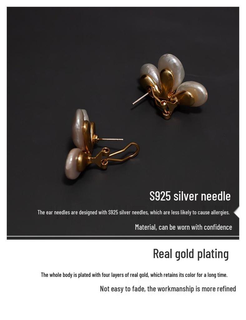 Light Luxury Baroque Pearl and Floral Stud Earrings