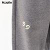 M.Latin Girls' Outdoor Knit Long Pants
