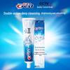 Crest Whitening Toothpaste Duo Pack
