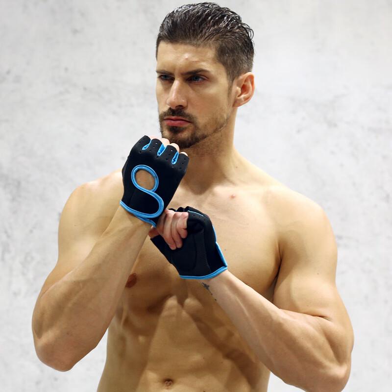 Junshi Half-Finger Anti-Slip Fitness Gloves