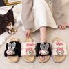 Versatile cartoon animation milk Huhu Mao Baotou drag women's shoes autumn and winter fashion casual style comfortable home slippers