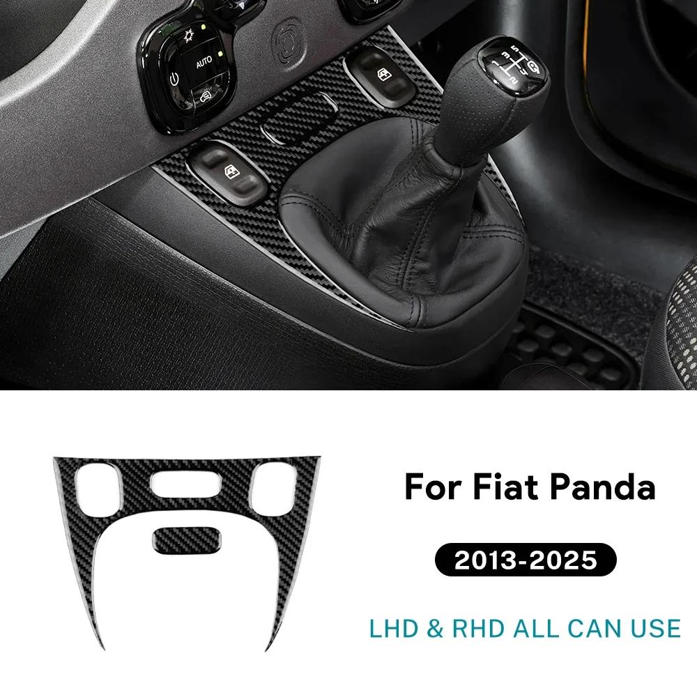 

For Fiat Panda 2013-2019 2020 2021 2022 2023 2024 2025 Real Soft Carbon Fiber Sticker LHD RHD Car Gear Shift Panel Interior Trim