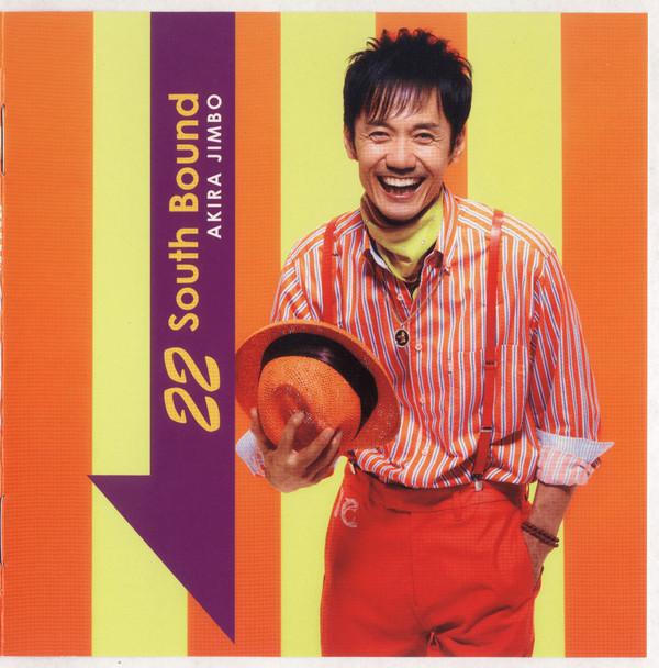 

CD JIMBO AKIRA 22 South Bound KICJ774 Electric Bird 2017 Japan Obi Jazz