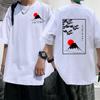 Mount Fuji Sun Set Tshirt Men Women Japanese Style Cotton Short Sleeve Tshirt  Loose Tshirt ShortSleeved Summer Tee