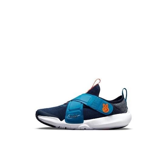Nike Flex Advance SE PS Peace DC5562-400