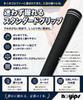 hibikurasu GOLF noyips Rubber Golf Grips, Black, No Backline, 58 mm, 10 Pieces