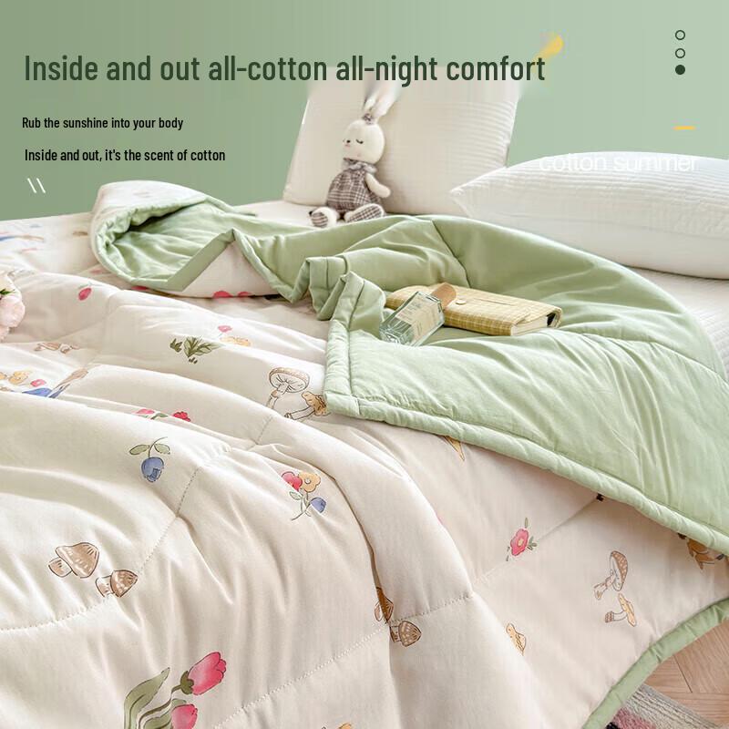 

MUJI 100% Cotton Summer Quilt
