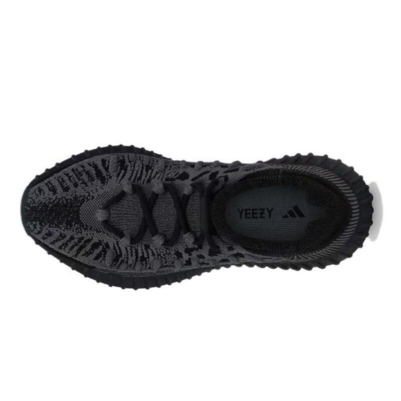 Adidas Yeezy 350 V2 Onyx Casual Shoes