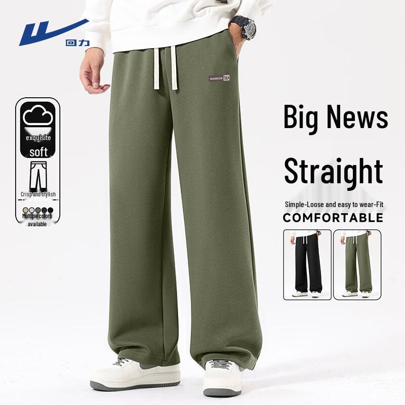 Warrior Men s Straight-Leg Sport Sweatpants 3XL