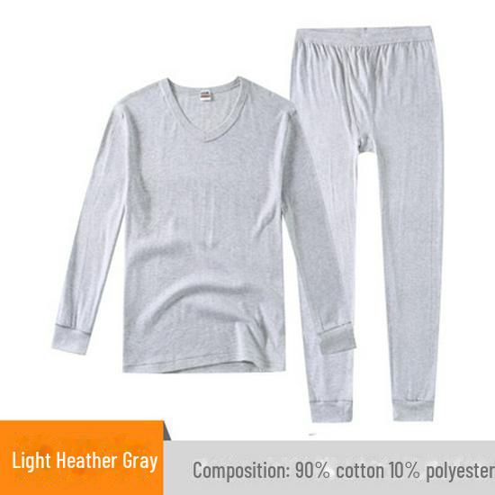 Yi Ershuang Unisex V-Neck & Round-Neck Thin Ribbed Long-Sleeve Shirt and Pants Set - Cotton Wool Solid Color Autumn Wear