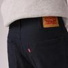 Levi's Herr 555 Löst Raka Jeans