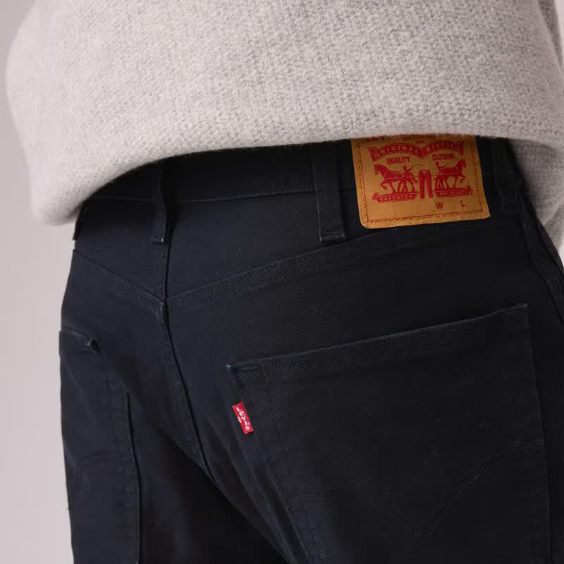 Levi's Herr 555 Löst Raka Jeans