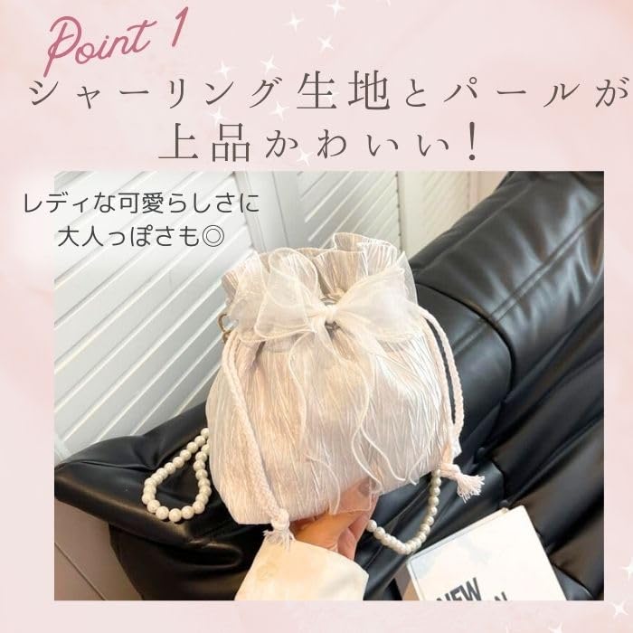 Harujiro Yukata Drawstring Bag Shoulder Pearl Lace Graduation Ceremony Hakama Womens Kimono Traditional Clothing Summer Festival Coming Age Mini