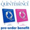 Pre-order TAEYANG QUINTESSENCE Album & YG SELECT POB