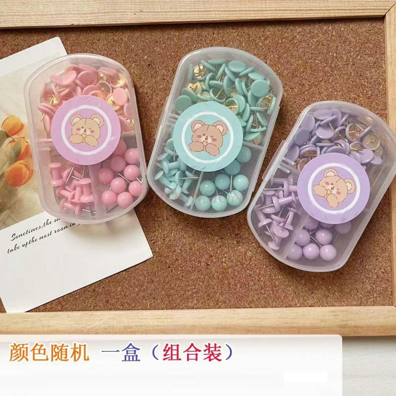 

75pcs Creative macaron pushpin, soft wooden board, I-shaped nail, flat head ball, earth wall nail, press nail China Mainland