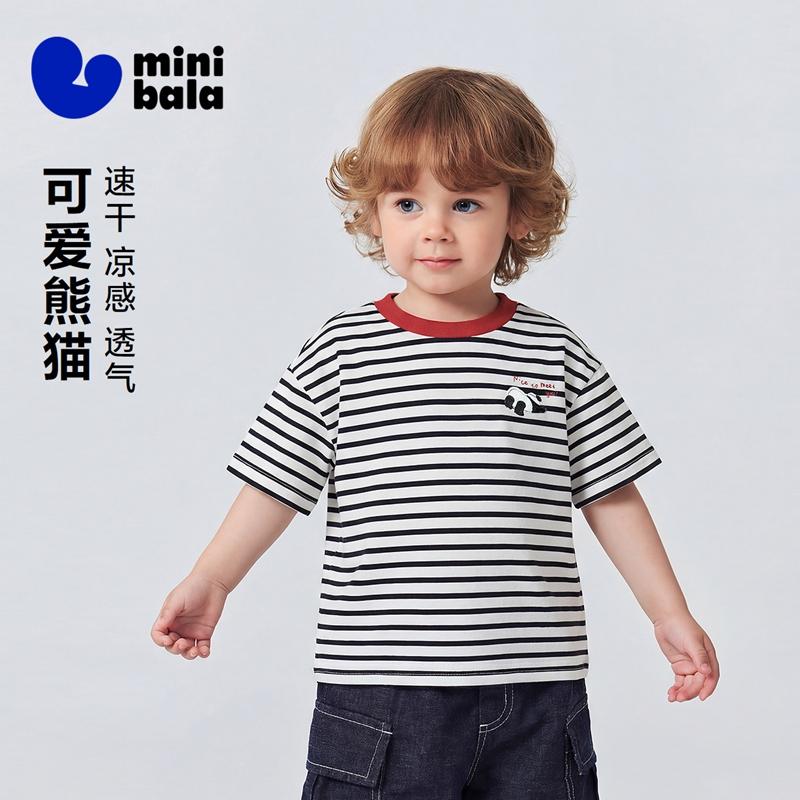 Mini Balabala Boys' and Girls' Short sleeved T-shirt Moisture absorbing Quick drying Breathable Cool Baby Top 2026 Summer New Product