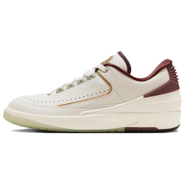 New Air Jordan 2 Retro Low 'Year Of The Dragon' FJ3468-100