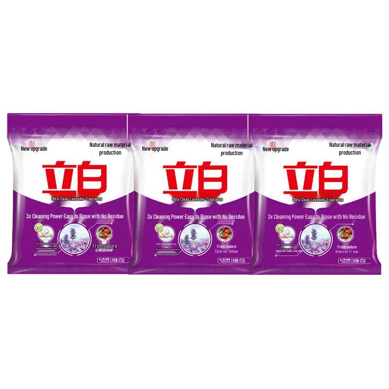 Liby Lavender Phosphate-Free Laundry Powder with Color Protection (3x470g)