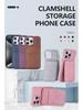 iPhone 17 Leather Magnetic Stand Case with Card Slot