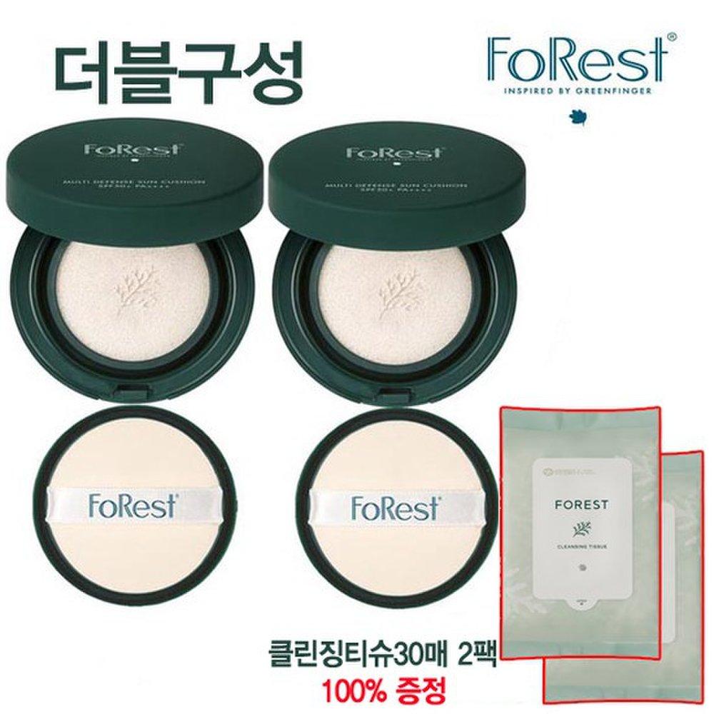 Forest Multi-Defense Sun Cushion Original Product 20g + Refill 20g (cleansing Tissue Provided)