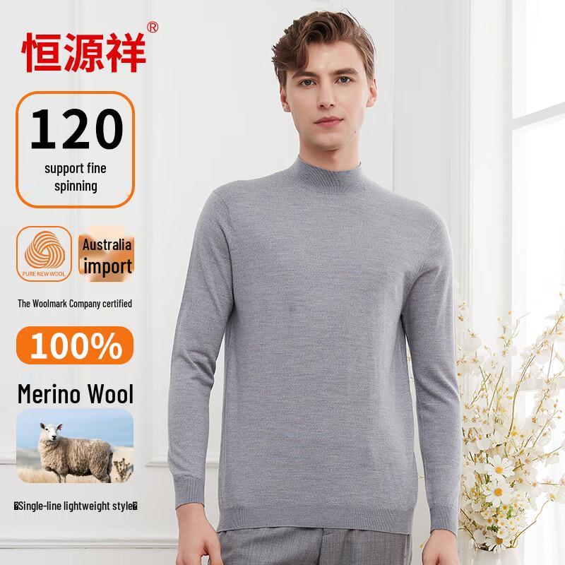 Hengyuanxiang Men's 100% Fine Wool Thin Pullover Sweater