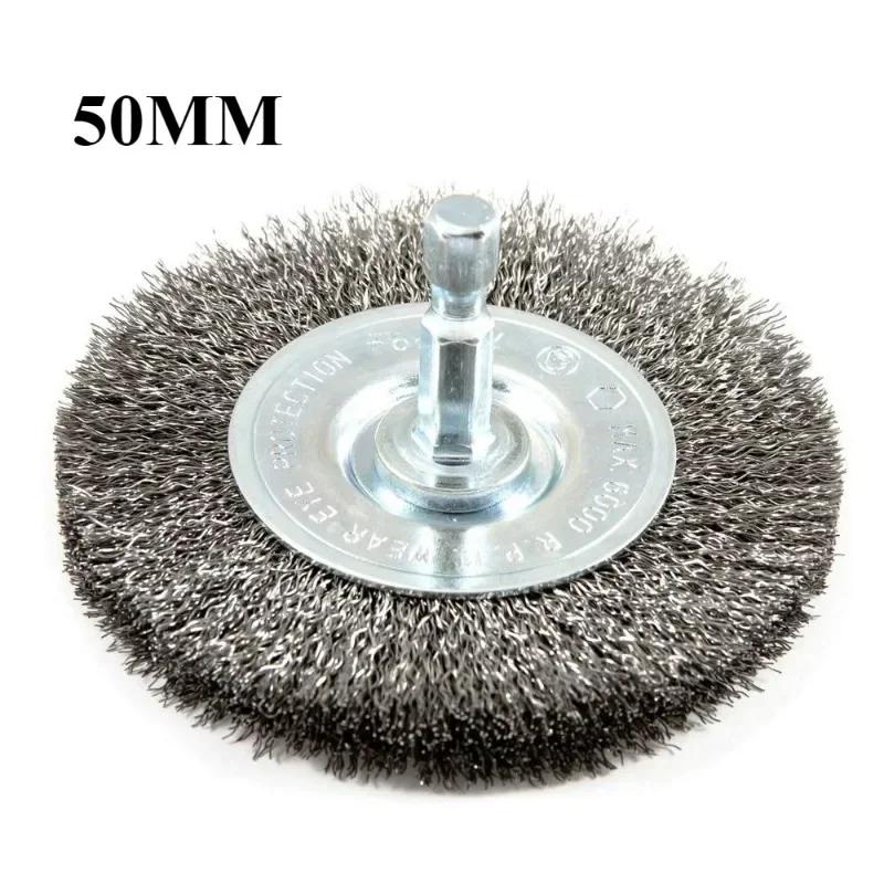 Wire Brush Wheel Cup Brush Set,Wire Brush for Drill 1/4 Inch Hex Shank 0.012 Inch Coarse Carbon Steel Crimped Wire Wheel