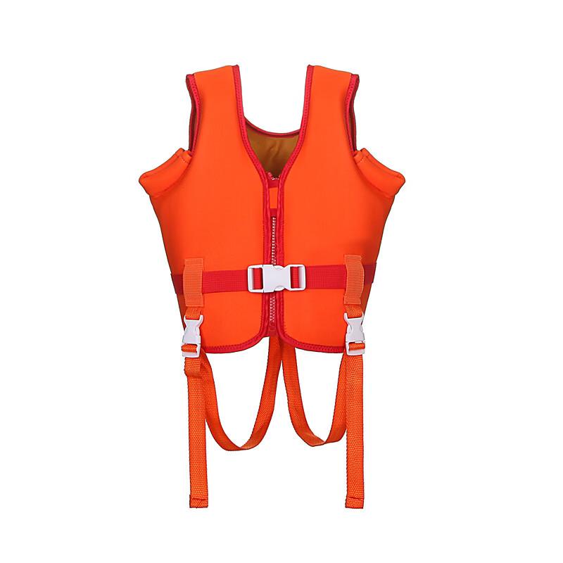 DAXTE Portable Buoyancy Aid Life Vest