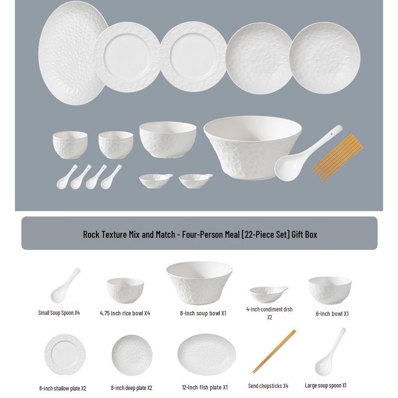 Ailan Huijia A1 Light Luxury Underglaze Embossed Ceramic Dinnerware Set