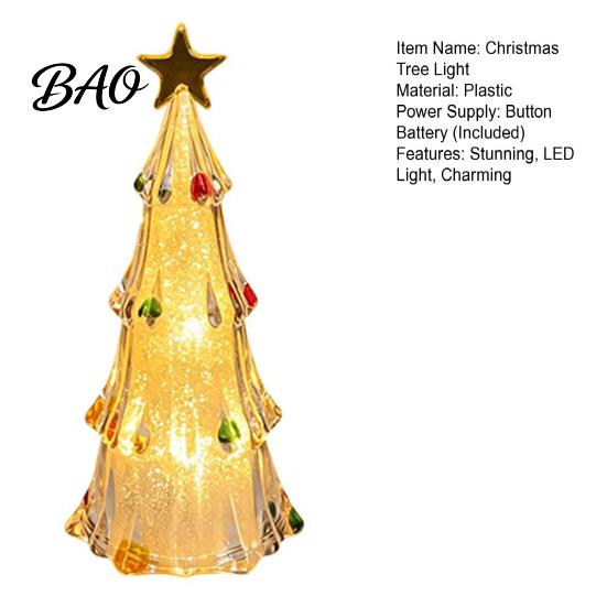 Creative Holiday Present LED Lighted Christmas Tree Tabletop Decoration, Battery Operated Xmas Night Light, Gift for Kids Ornament with Star