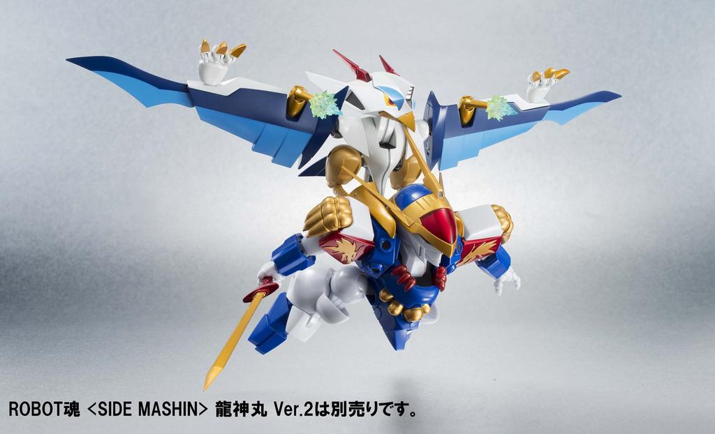 TAMASHII NATIONS ROBOT Spirits Kujinmaru [SIDE MASHIN]