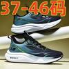 Men's shoes new men's running shoes teenagers with men's shoes soft sole lightweight fly-woven shoes