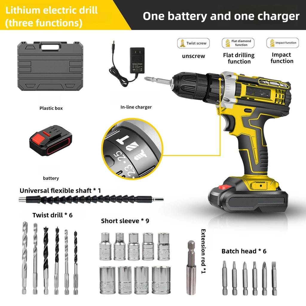 Rechargeable Handheld Electric Screwdriver Impact Lithium Drill Multifunctional Household Wood Drilling Power Tool