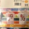 [USED] Village Vanguard Limited Ctrl+T Asano Inio Works T-shirt L