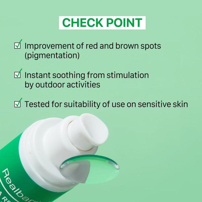 [Real Barrier] *renewal* Real Barrier Cicarelief RX Fade In Serum 50ml